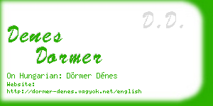 denes dormer business card